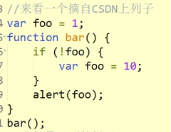 基础数组算法,函数作用域链,变量的提升,String对象的常用方法_ 图片描述