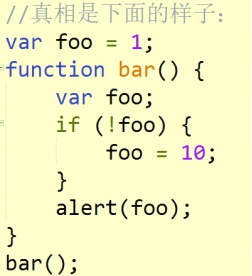 基础数组算法,函数作用域链,变量的提升,String对象的常用方法_ 图片描述