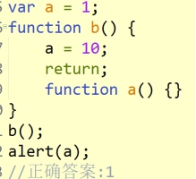 基础数组算法,函数作用域链,变量的提升,String对象的常用方法_ 图片描述