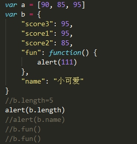 基础数组算法,函数作用域链,变量的提升,String对象的常用方法_ 图片描述