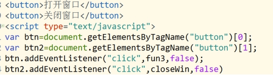 常见window对象的方法,常见window对象的常用属性_ 图片描述