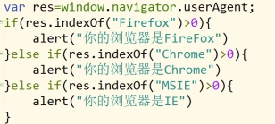 常见window对象的方法,常见window对象的常用属性_ 图片描述