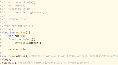 Javascript闭包的理解_ 图片描述