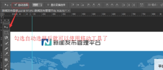 client家族,PS切片技术_ 图片描述