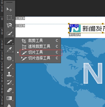 client家族,PS切片技术_ 图片描述