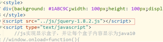 jQuery是什么,使用,$符号的理解,jQuery对象和DOM对象的相互转换,jq选择器_ 图片描述
