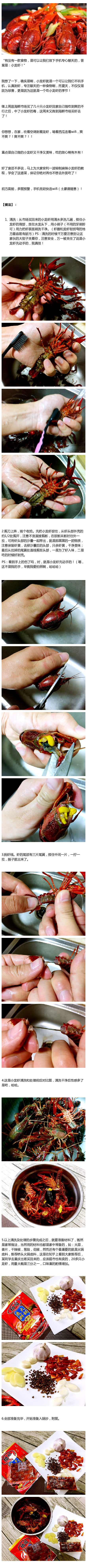 #关爱程序员之小慕偶私厨分享#工作再忙,也要好好吃饭……_ 图片描述