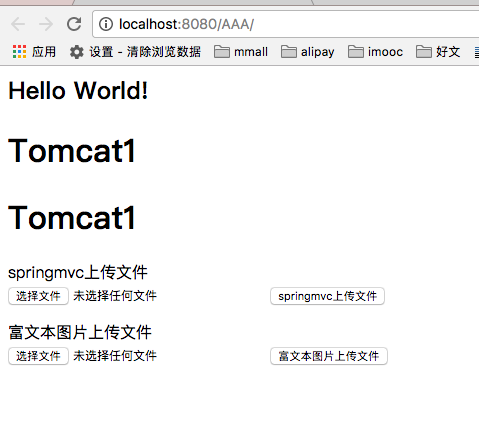 Java从零打造企业级电商项目实战-服务端_课程问答-FAQ_ 图片描述