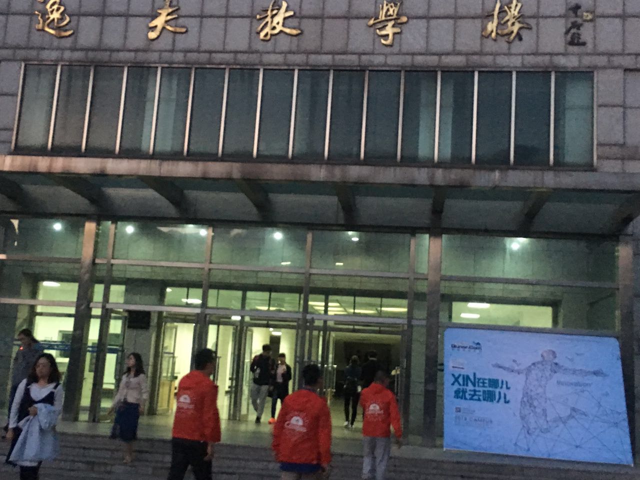 找工作的季节之简历及找工作的分享_ 图片描述