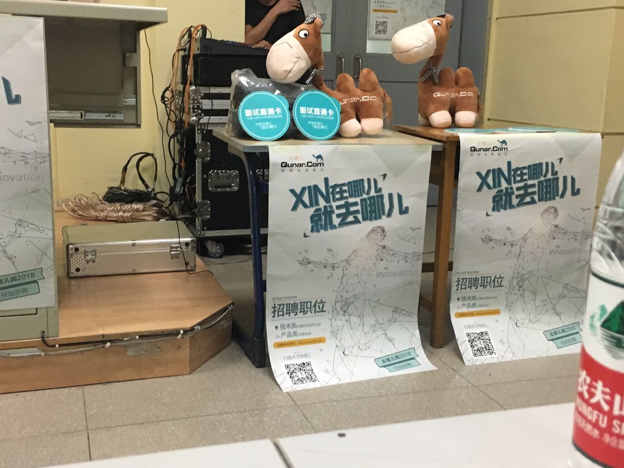 找工作的季节之简历及找工作的分享_ 图片描述