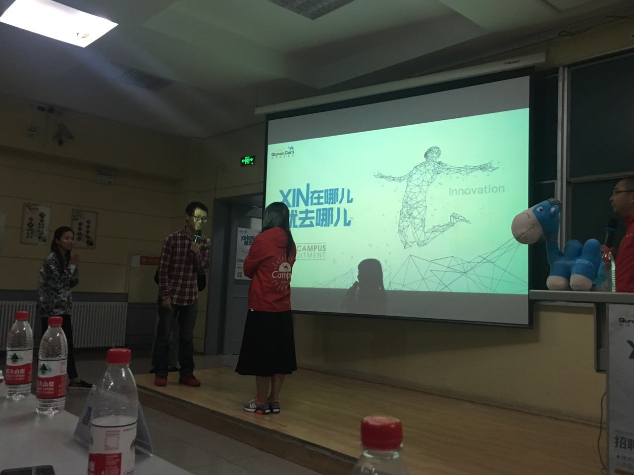 找工作的季节之简历及找工作的分享_ 图片描述