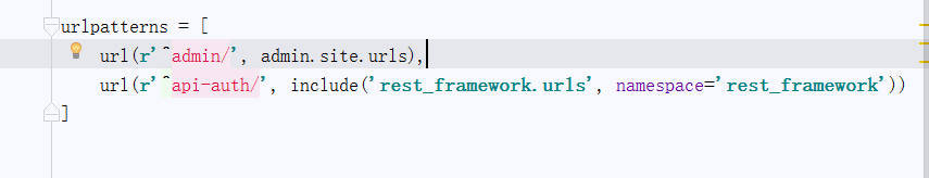 Django_rest_framework使用中遇到的问题(一)_ 图片描述