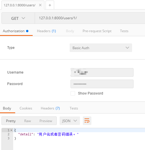 Djangorestframework实践笔记_ 图片描述