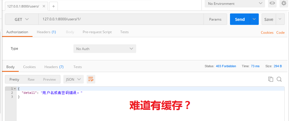 Djangorestframework实践笔记_ 图片描述