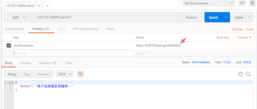 Djangorestframework实践笔记_ 图片描述