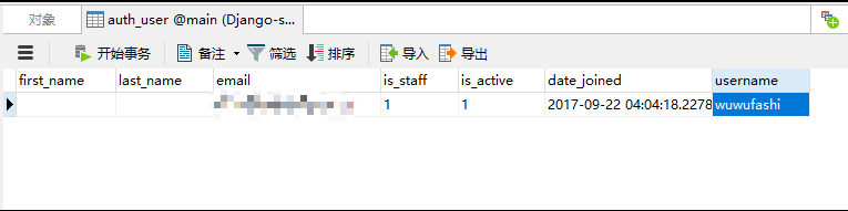 Djangorestframework实践笔记_ 图片描述