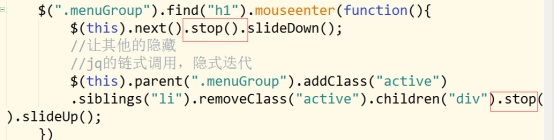 样式操作.css(),类操作(),动画,jQuery的元素、属性节点操作_ 图片描述
