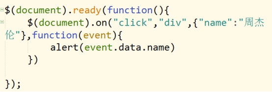 jQuery的事件机制,事件对象介绍,插件机制,多库共存,each()方法_ 图片描述
