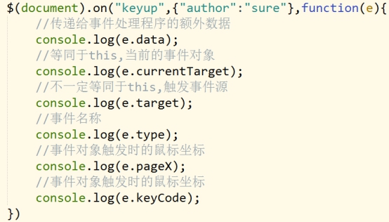 jQuery的事件机制,事件对象介绍,插件机制,多库共存,each()方法_ 图片描述
