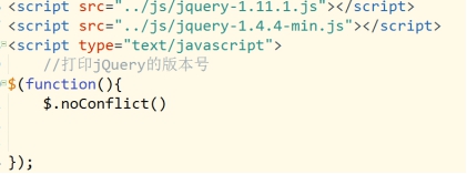 jQuery的事件机制,事件对象介绍,插件机制,多库共存,each()方法_ 图片描述