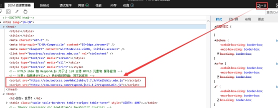 bootstrap简介、环境安装、排版、表格、按钮、表单、图片、网格_ 图片描述