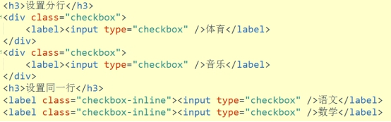 bootstrap简介、环境安装、排版、表格、按钮、表单、图片、网格_ 图片描述