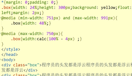bootstrap简介、环境安装、排版、表格、按钮、表单、图片、网格_ 图片描述