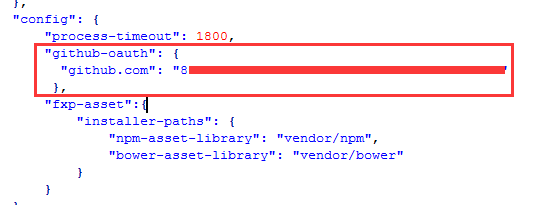 composer安装yii2和使用的一些注意事项_ 图片描述