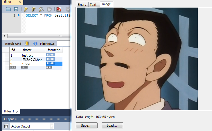 数据库中保存的文件内容