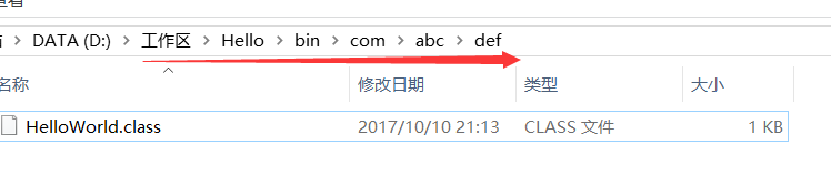 简单eclipse的设置及使用(持续更新)_ 图片描述