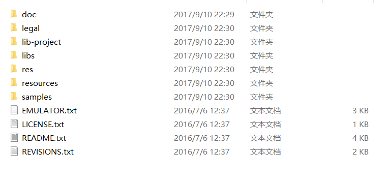 ArcGISRuntimeForAndroid开发(1)_ 图片描述