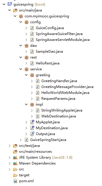 慕课网《使用GoogleGuice实现依赖注入》学习总结_ 图片描述