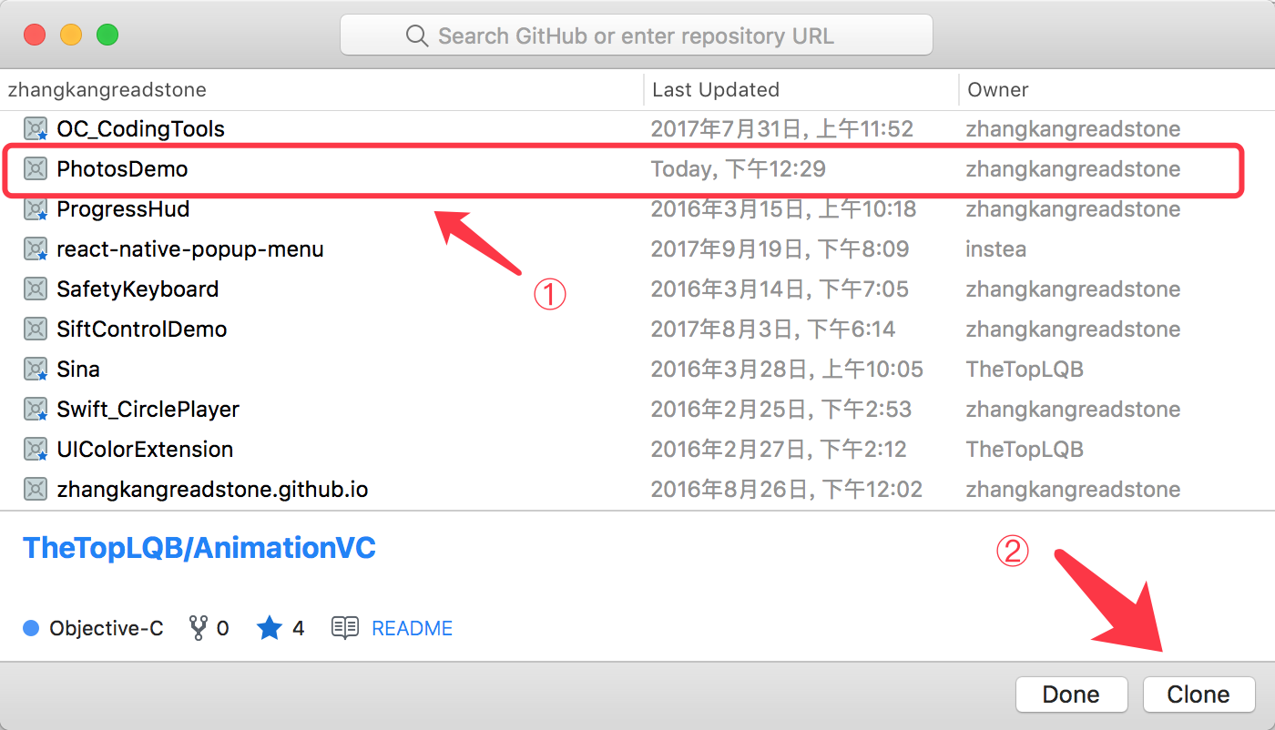 iOS总结笔记--Xcode9上传项目到GitHub_ 图片描述