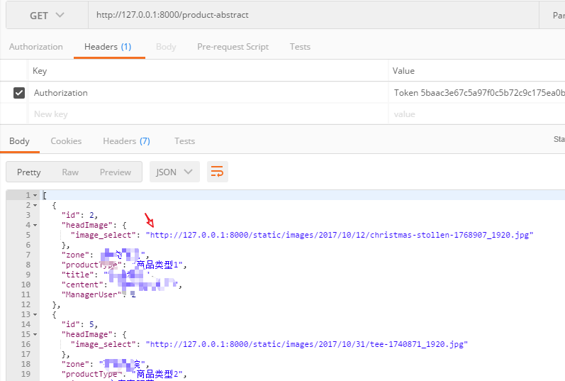 使Djangorestframework产生的api可以直接访问图片_ 图片描述