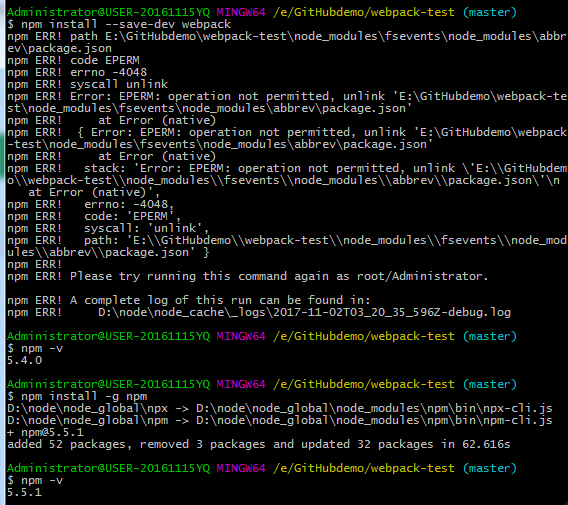 学习webpack(v3.8.1)笔记(一)——初始化package.json_ 图片描述