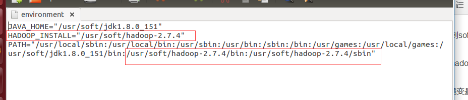 在ubuntu系统下安装hadoop_ 图片描述