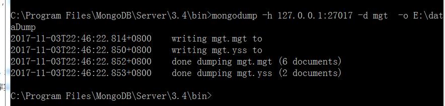MongoDB数据库基础---操作符和方法_ 图片描述