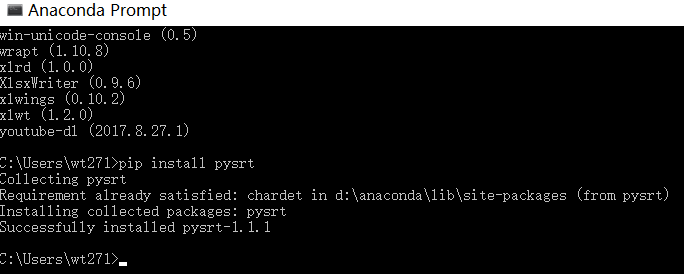 python中安装包的各种方法_ 图片描述