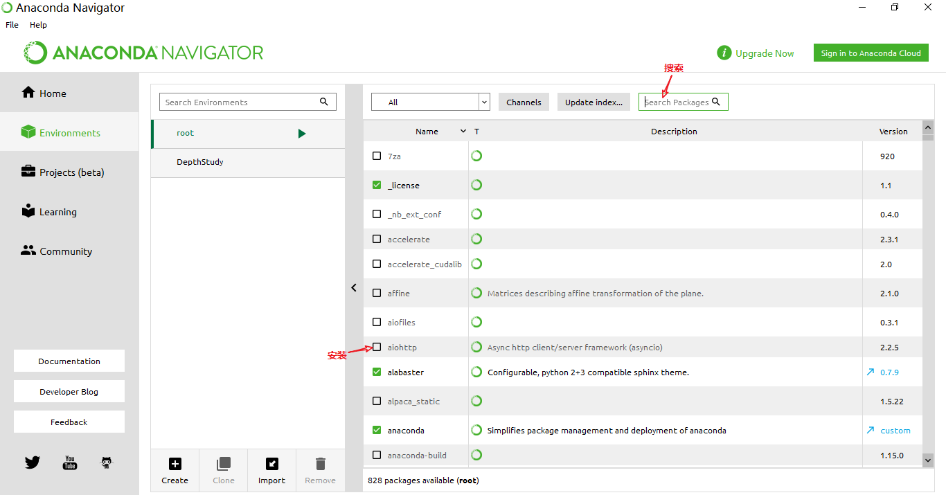 python中安装包的各种方法_ 图片描述
