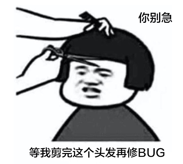 PHP面向对象编程基本原则_ 图片描述