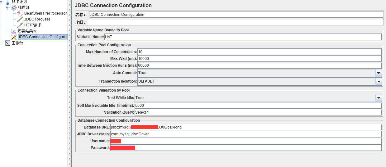 Jmeter笔记JDBCRequest使用_ 图片描述