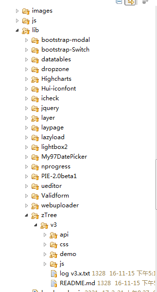 ztree相关demo的总结整理_ ztree引入的相关路径