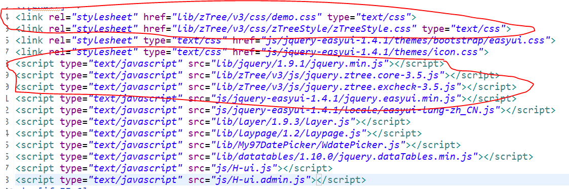 ztree相关demo的总结整理_ 引入相关的js和css文件