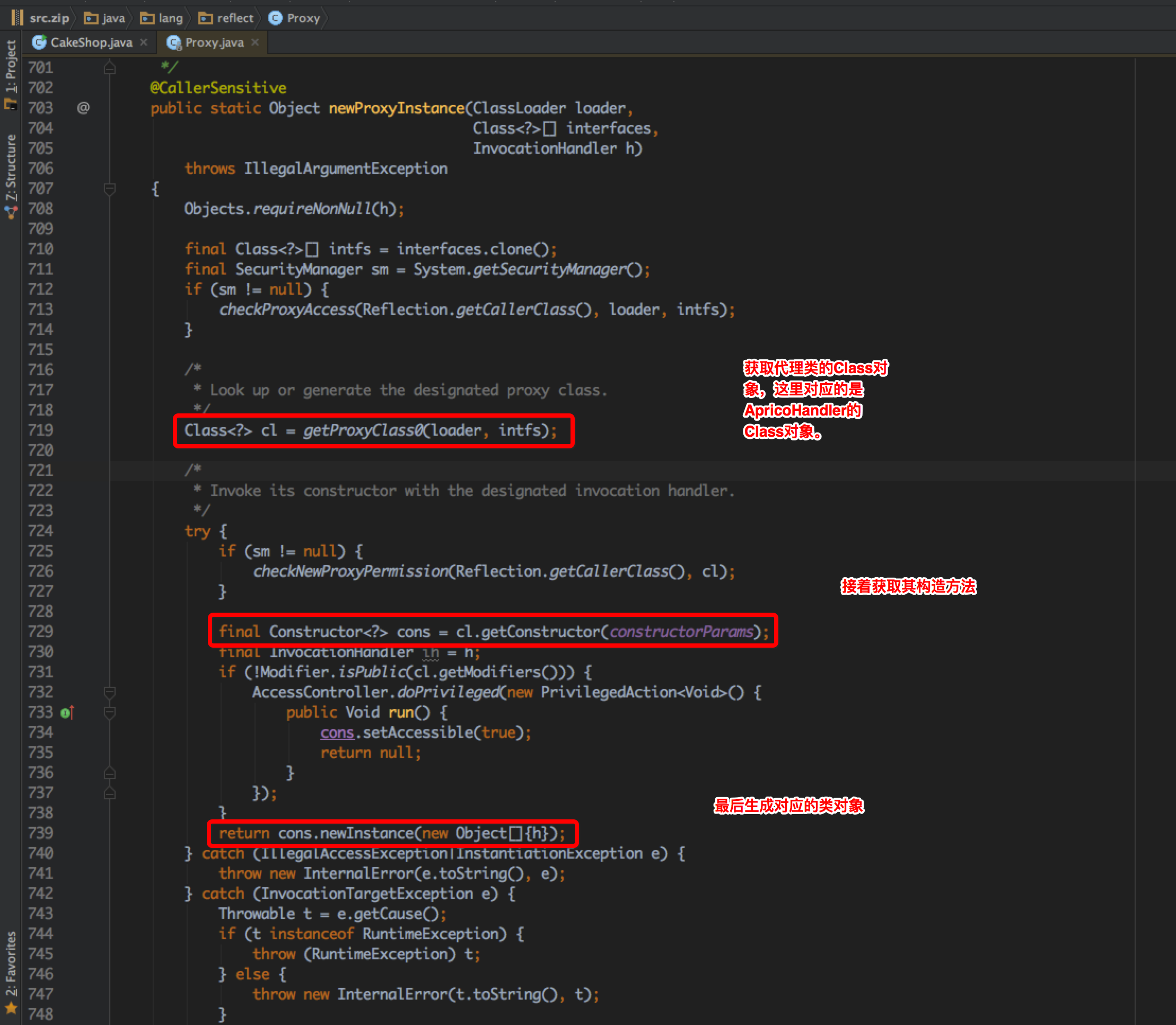 Java动态代理深度详解_ Java动态代理