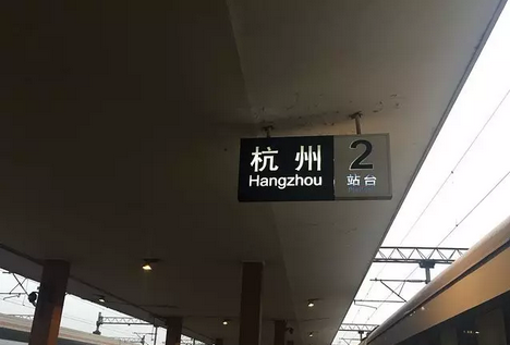 误入前端三年,一个文科生的独白(中)_ 图片描述