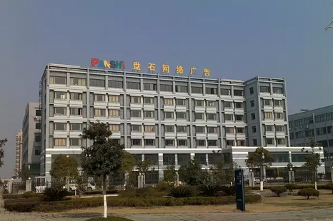 误入前端三年,一个文科生的独白(中)_ 图片描述
