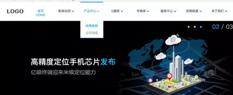 一个JS效果竟然要研究一天,我是不是不适合做前端?_ 图片描述