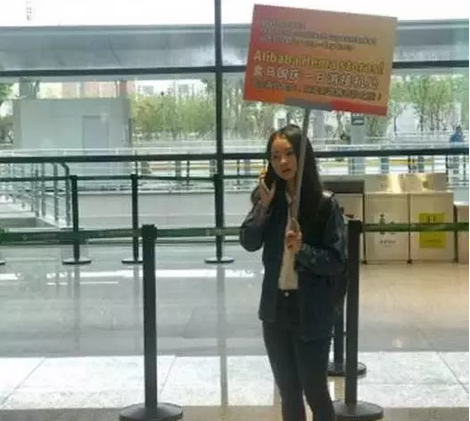 回顾自己三次失败的面试经历_ 图片描述