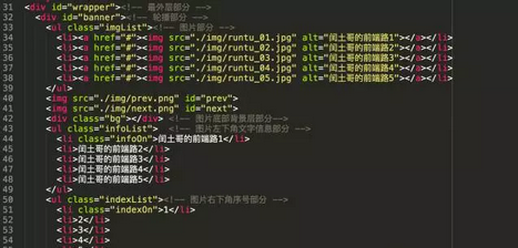 回顾自己三次失败的面试经历_ 图片描述