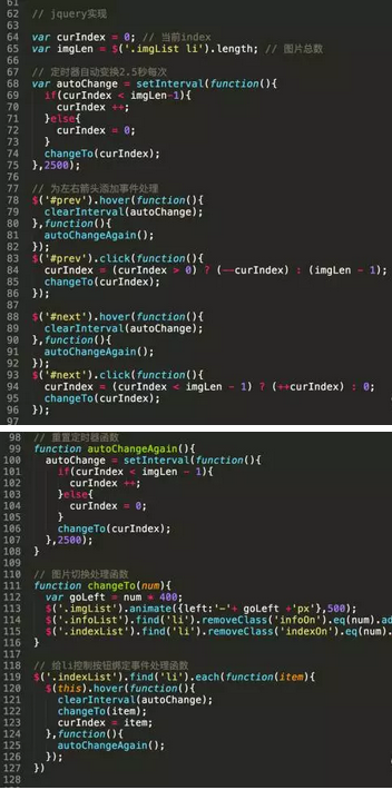 回顾自己三次失败的面试经历_ 图片描述